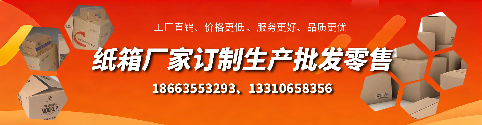 湖州不锈钢桥架厂家